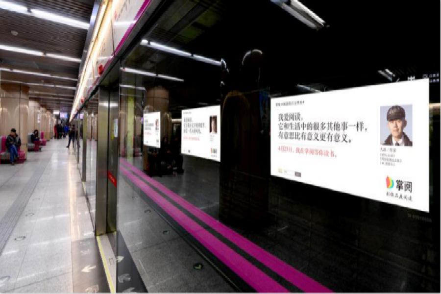 杭州地铁12封灯箱套装广告投放要注意什么? - 知乎