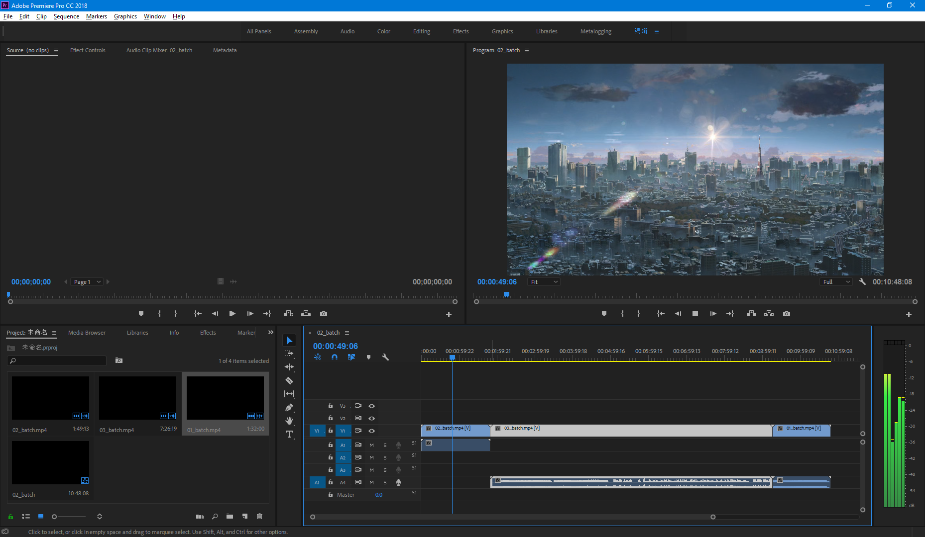 Adobe premiere pro mkv формат не поддерживается