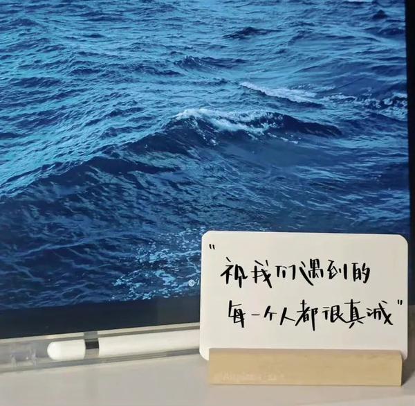 放弃材料文案(“人总会在心碎时偷偷放弃一些事”——文案背景图)