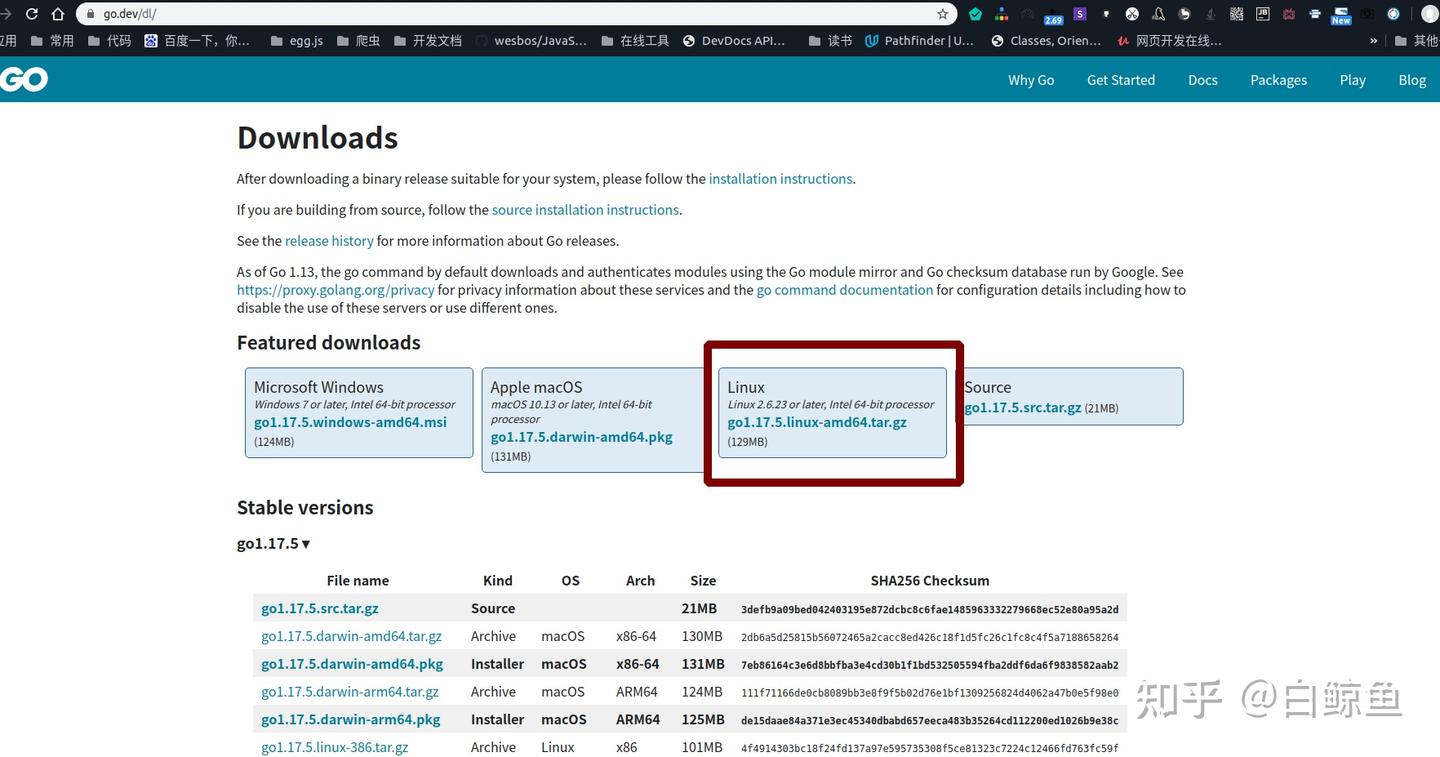 Linux下Go的安装、配置 、升级和卸载 - 知乎