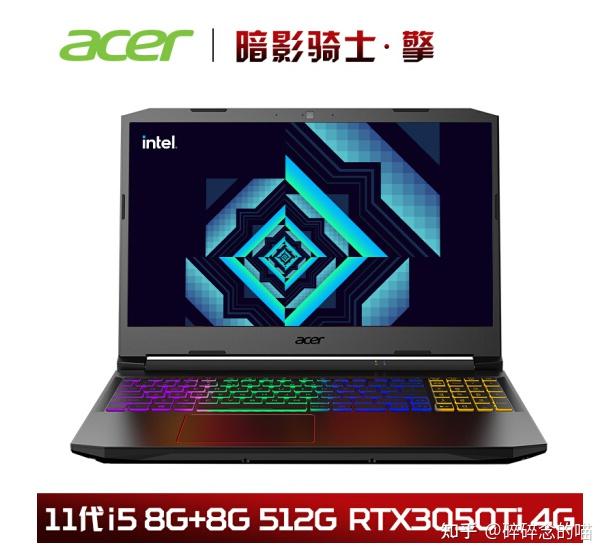 唯一的一台满足条件的,雷神911mt采用i5-11260h rtx3050的组合,也是