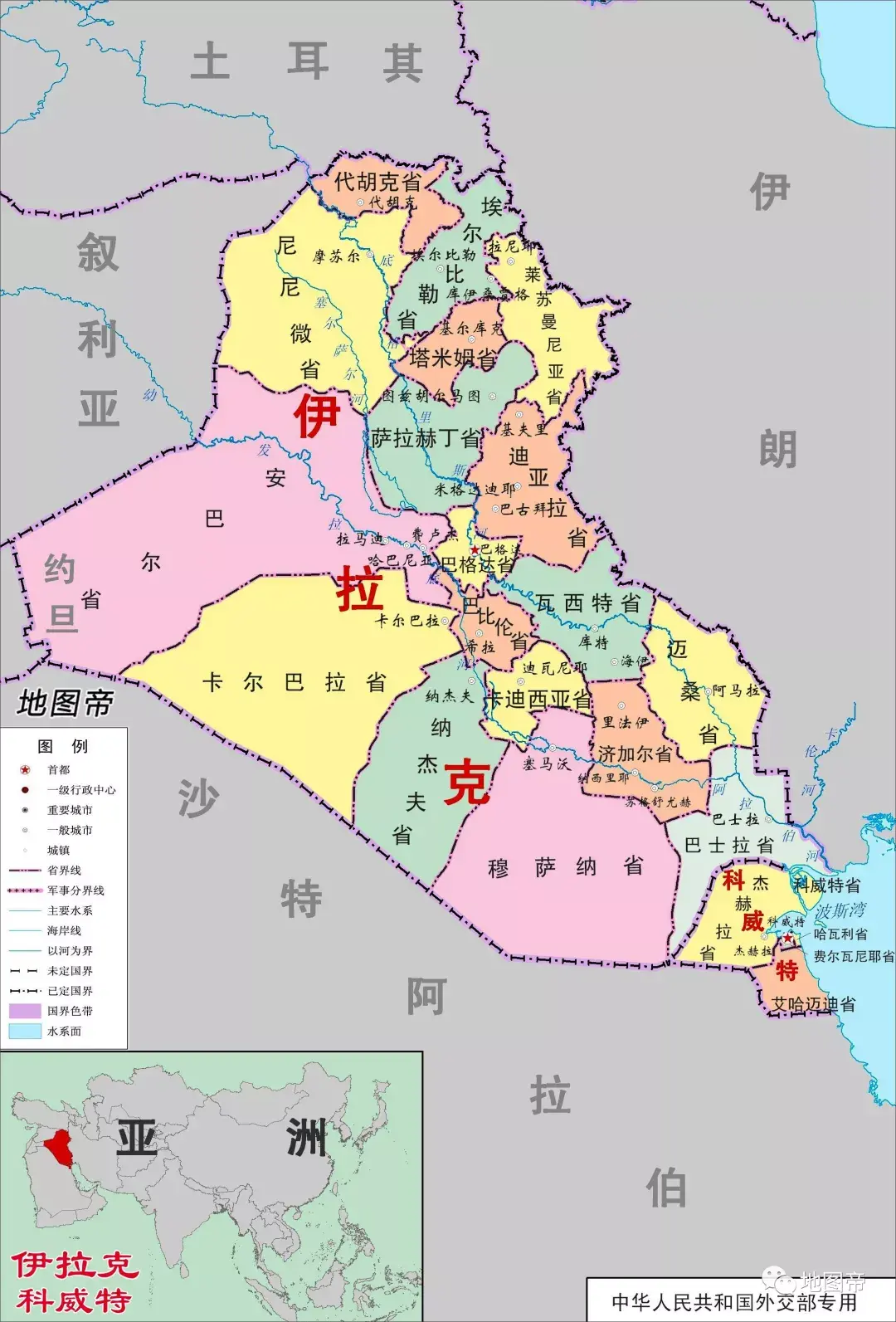 伊拉克多少人口_伊战十年 无人获胜的战争 高清大图