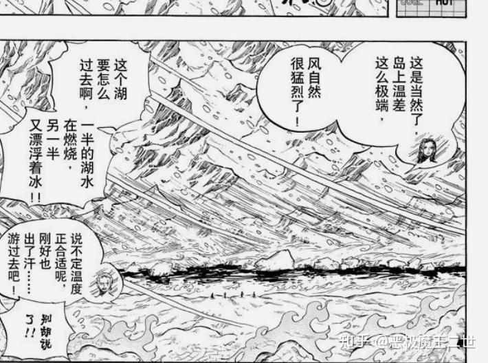 烧烧果实和岩浆果实 铁板烧 秋天果实 烧仙草 Www Dingjisc Com
