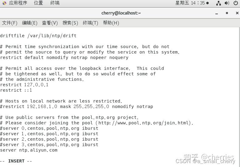 Centos 7 ntp 