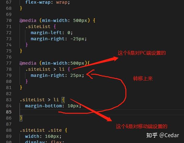 百度seo怎么样优化_百度seo正规优化_seo百度优化怎么做