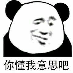 v2-5a416f369dbe3a283813c128ac0fc07d_b.jpg