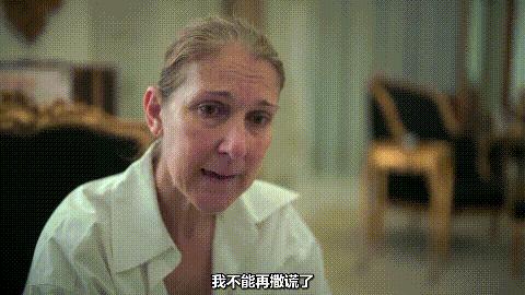 催泪纪录片:《这就是我:席琳·狄翁》,席琳迪翁战胜病魔亮相巴黎奥运!
