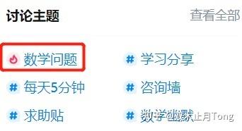 每天5分钟】032422一道简洁的几何题- 知乎