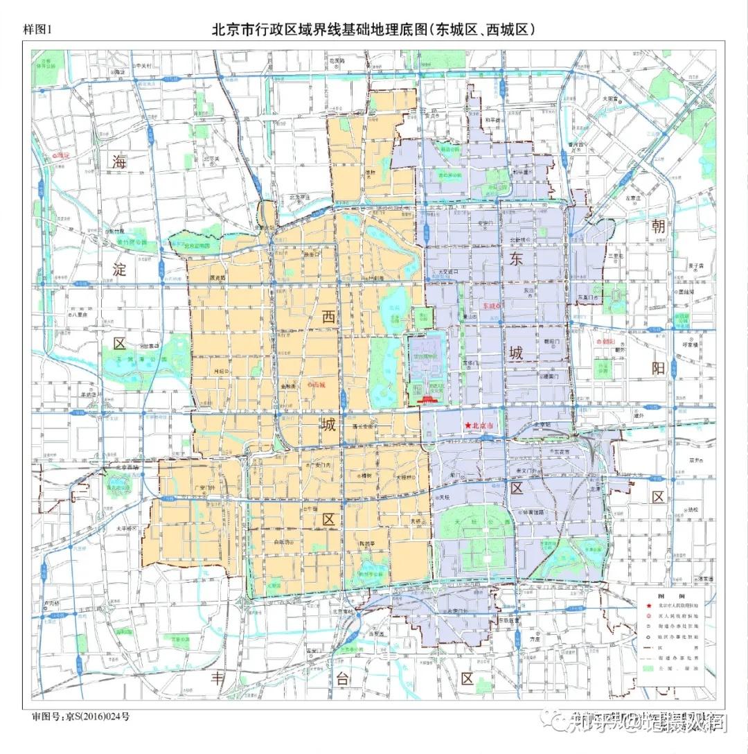 北京两区(北京两区建设包括什么)