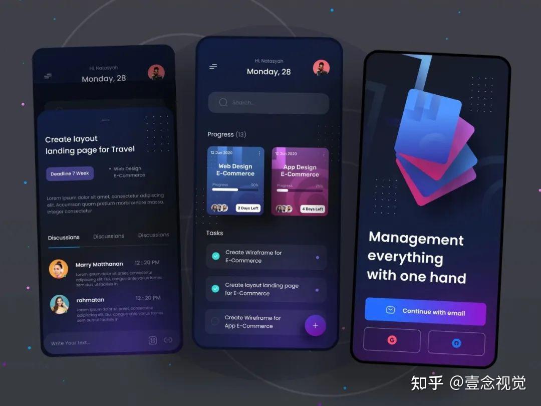 灵感 | 12组任务管理APP界面设计 - 知乎