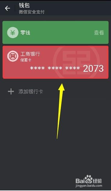 之拆硝捧础温臀迹玉旱捣(图19) 之拆硝捧础温臀迹玉旱捣(图19)