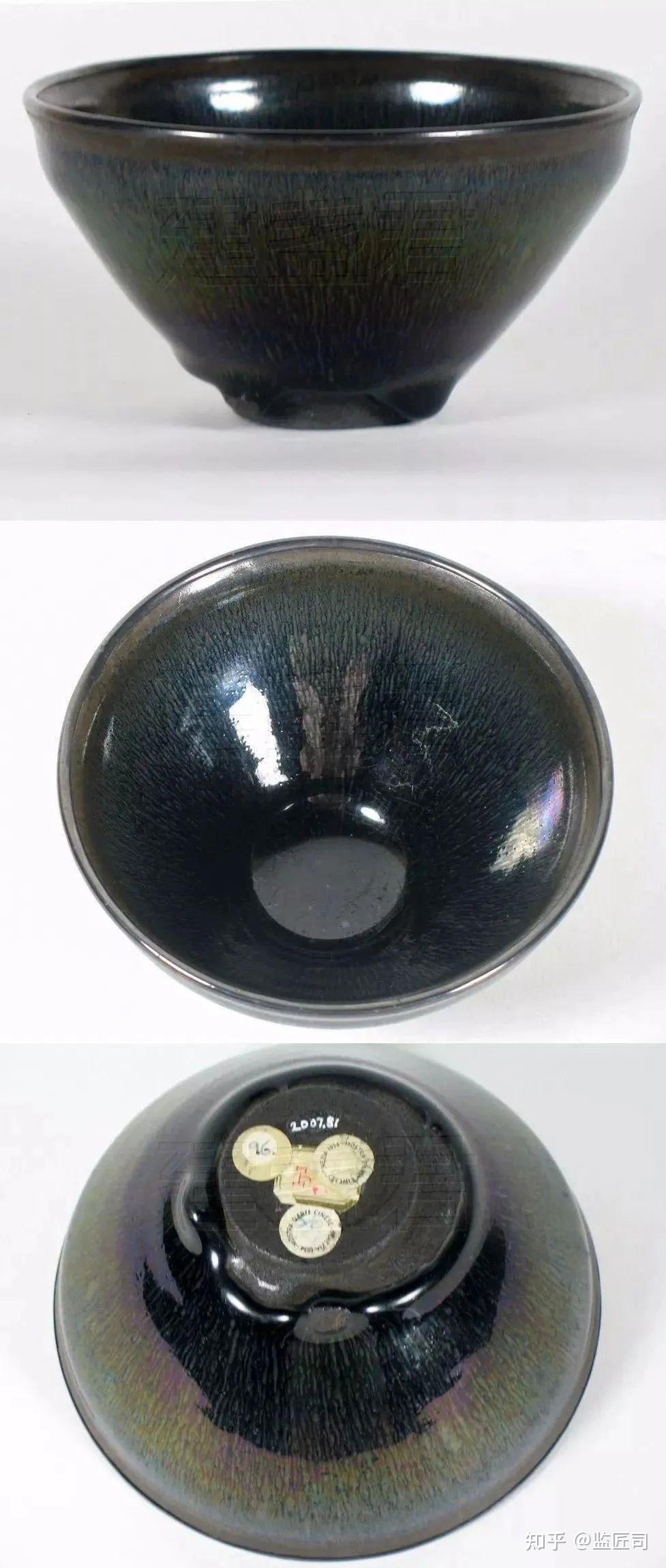 中国美術 五目茶碗 建盏 兔毫