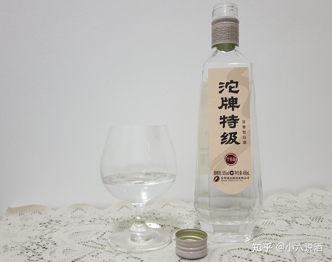 甘甜纯净,中段酒香上扬,稍带刺激但无不适感;后段回味微甘,酒劲道足且