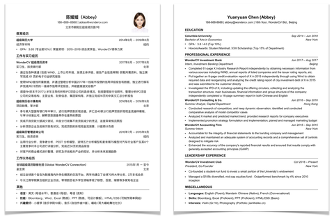 图标