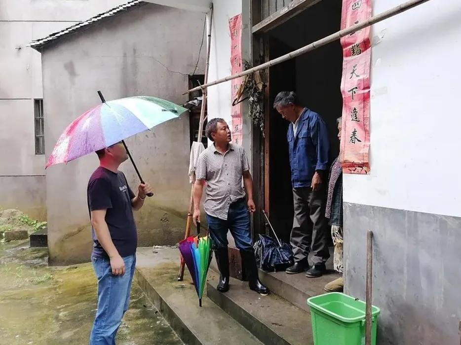 安徽高考村 第1张
安徽高考村 第1张