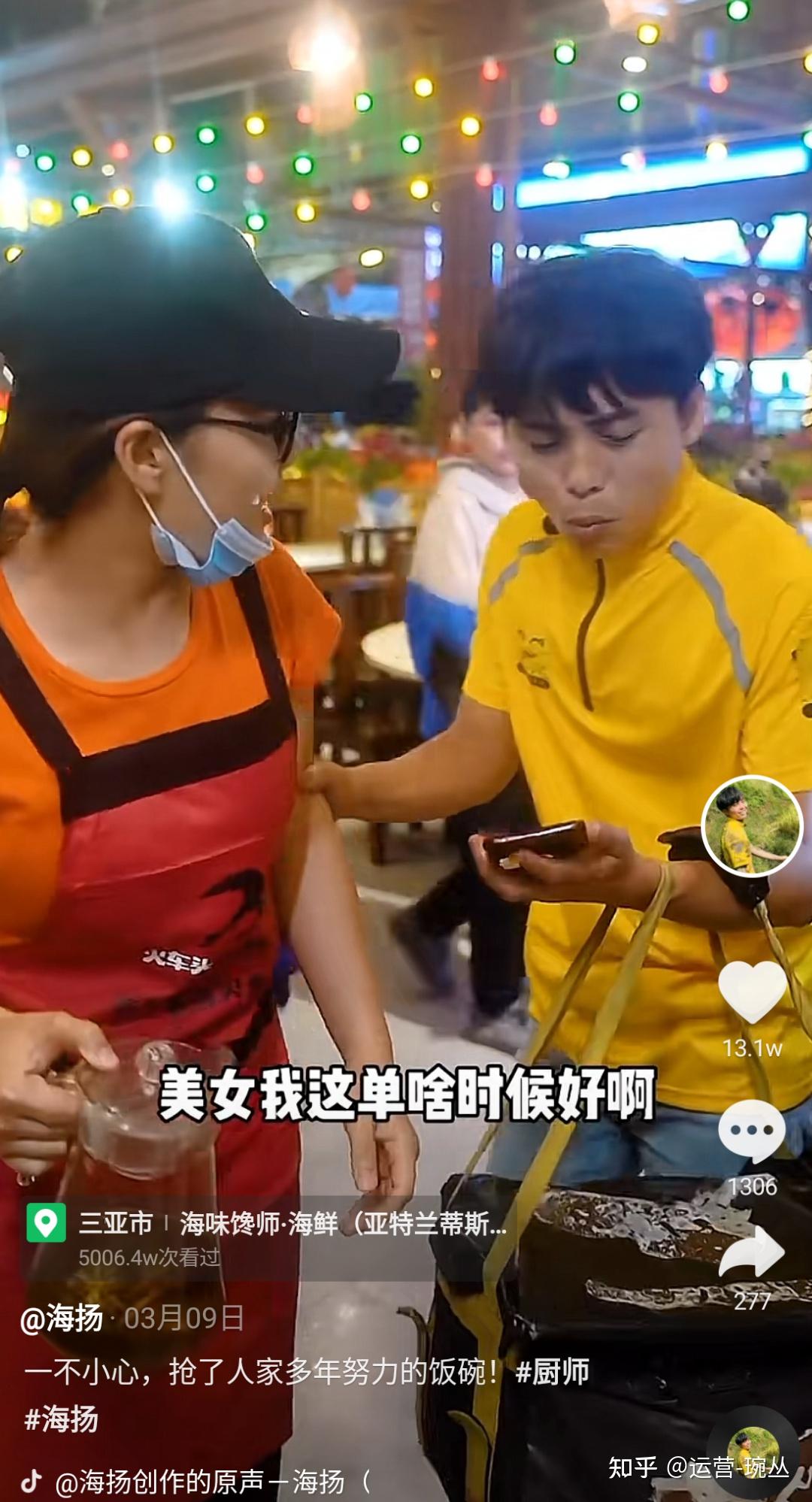 提升视频热度新方法 (提升视频热度的app)-初仟社区