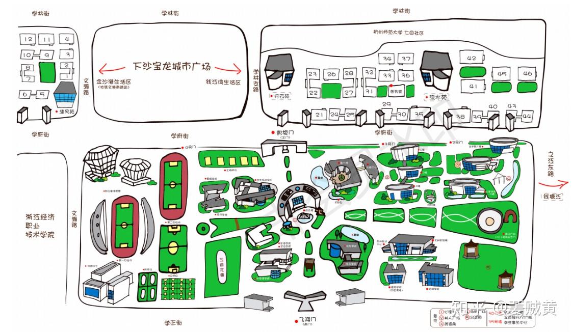 浙江工商大学新生指南