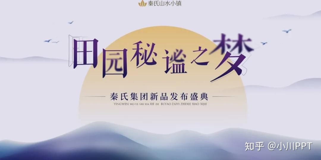 "圆形"为你打开一扇大门!