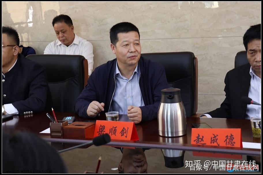 天下陇商携各省商会会长及优秀企业家赴临夏参观考察