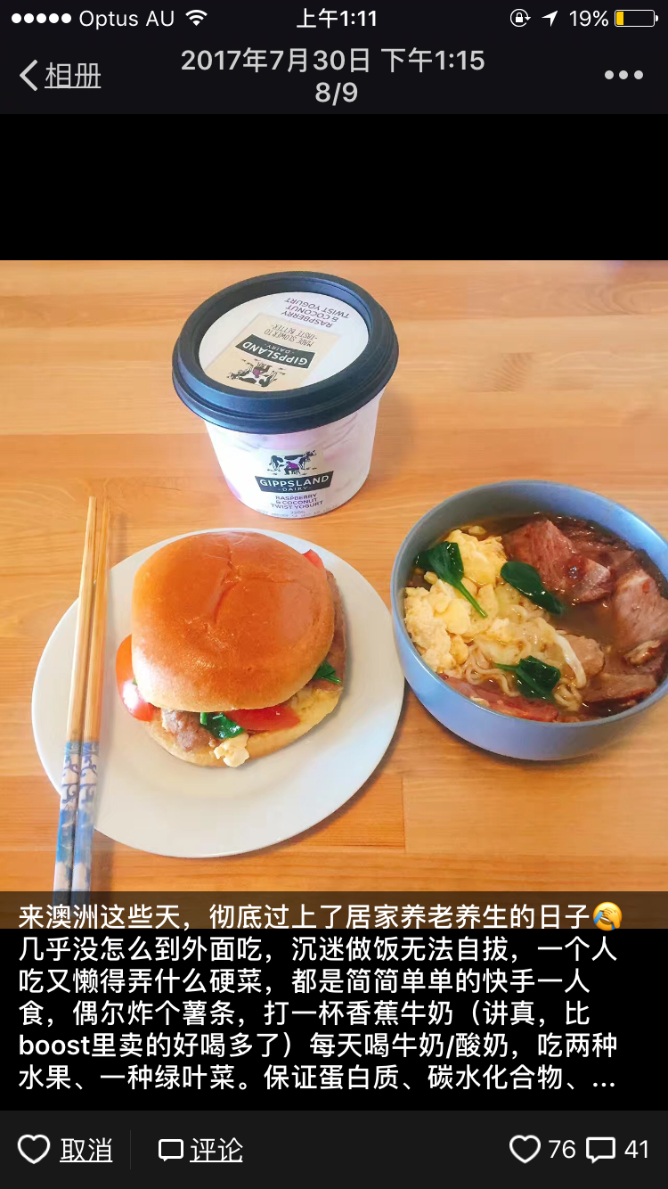 v2-5a720db40688ea877512baaef89312cd_r.jpg