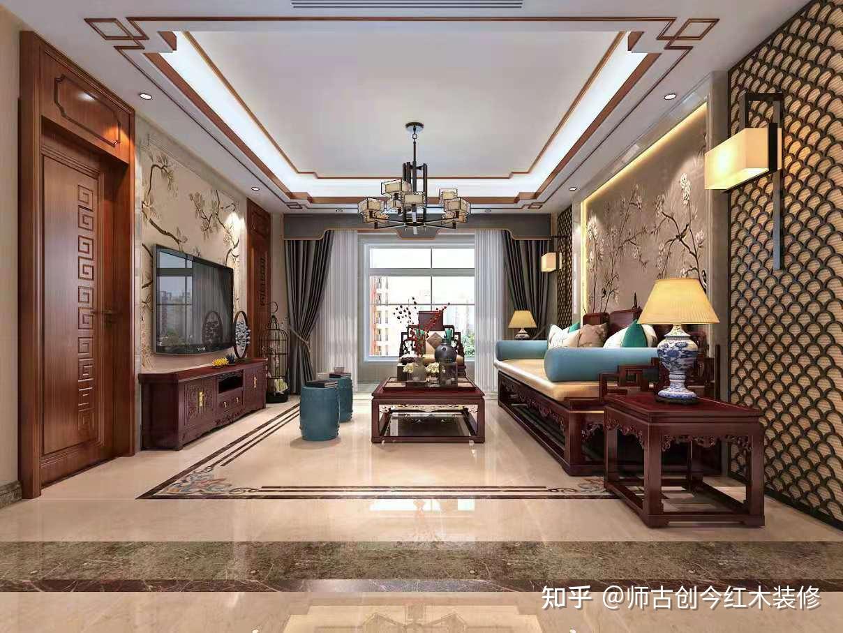 全屋红木定制