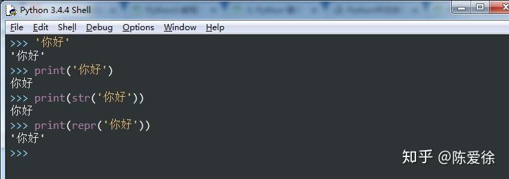 python中的print(),str()和repr()的区别 - 知乎