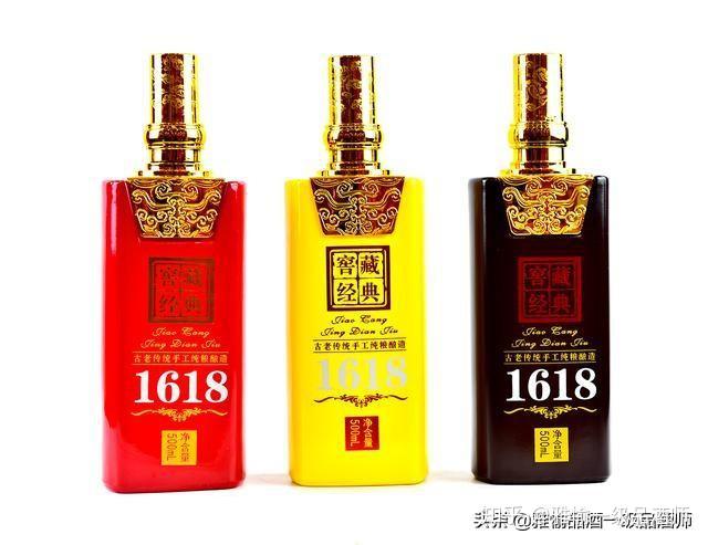 中国白酒知识划重点,这45条看完你就是专家了- 知乎 中国白酒知识划重点,这45条看完你就是专家了- 知乎