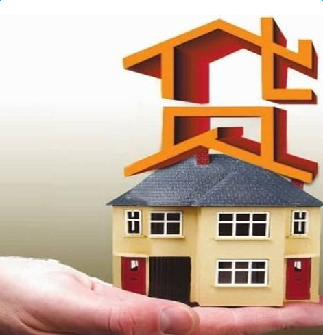 房屋抵押对房子的都有哪些要求