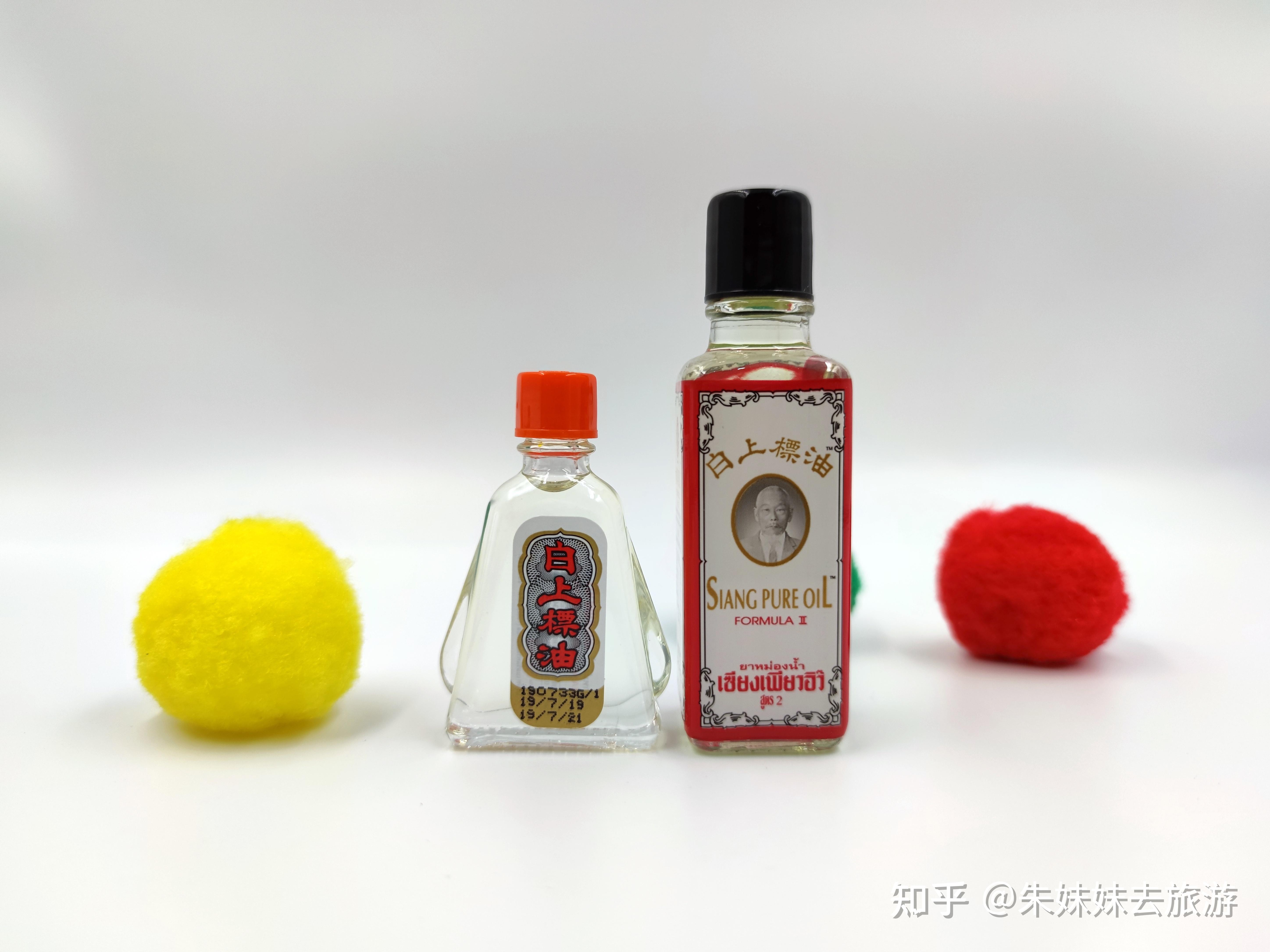 泰国上标油好用可以治疗头晕蚊虫叮咬鼻塞跌打损伤建议家中常备