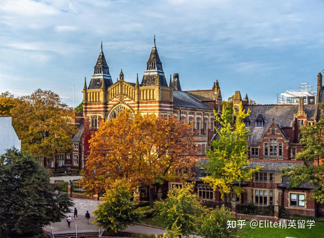 公立综合性研究型大学;-英国红砖大学;利兹大学(university of leeds