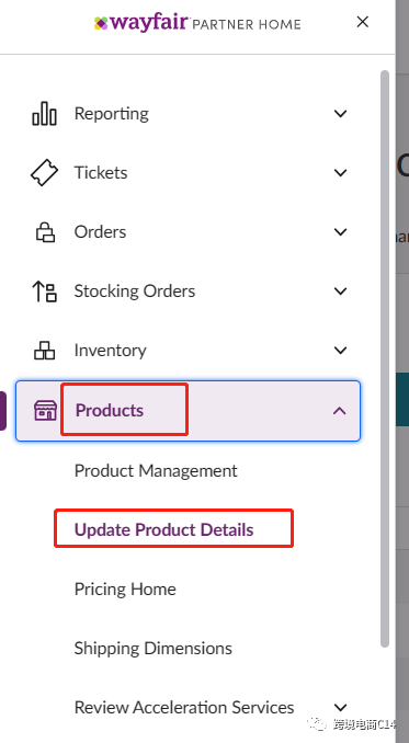 Wayfair Admin Wayfair又有新的合规要求了 - 知乎