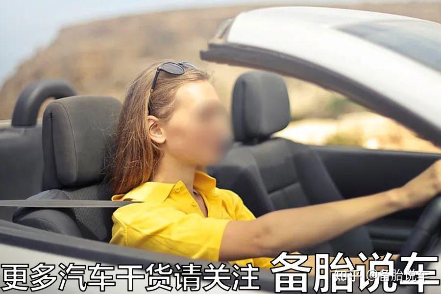 脖子疼腰疼胃疼經常開車如何預防汽車病