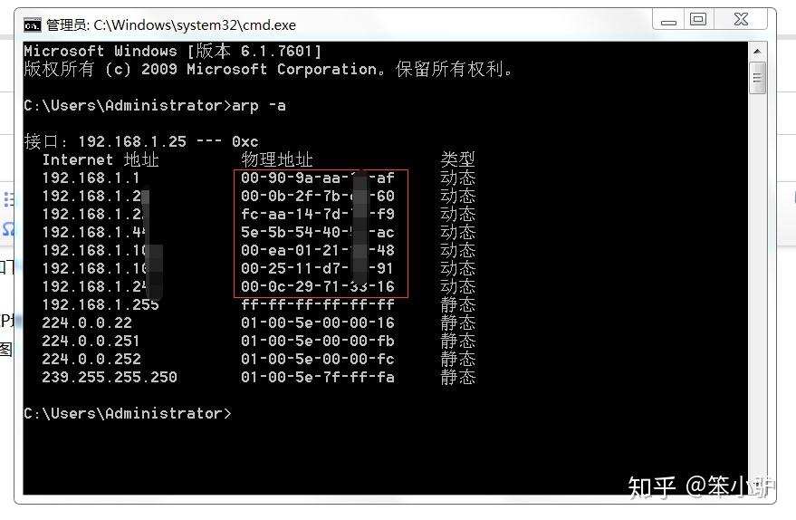 v2-5a807a4177cab5ff6c28d359a393fdf9_r.jpg