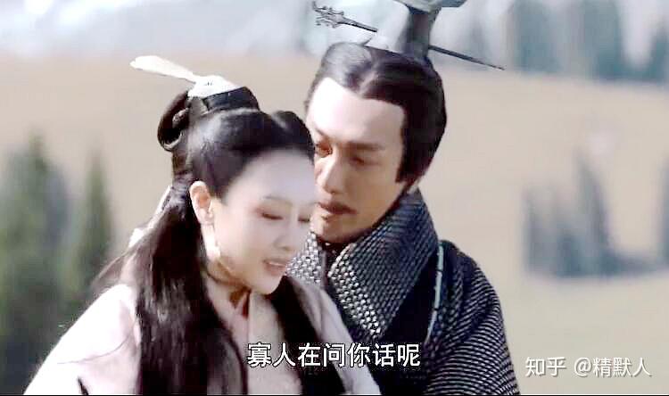 大秦赋芈华上线嬴政初恋华阳阴谋赵姬不韦赢系反对