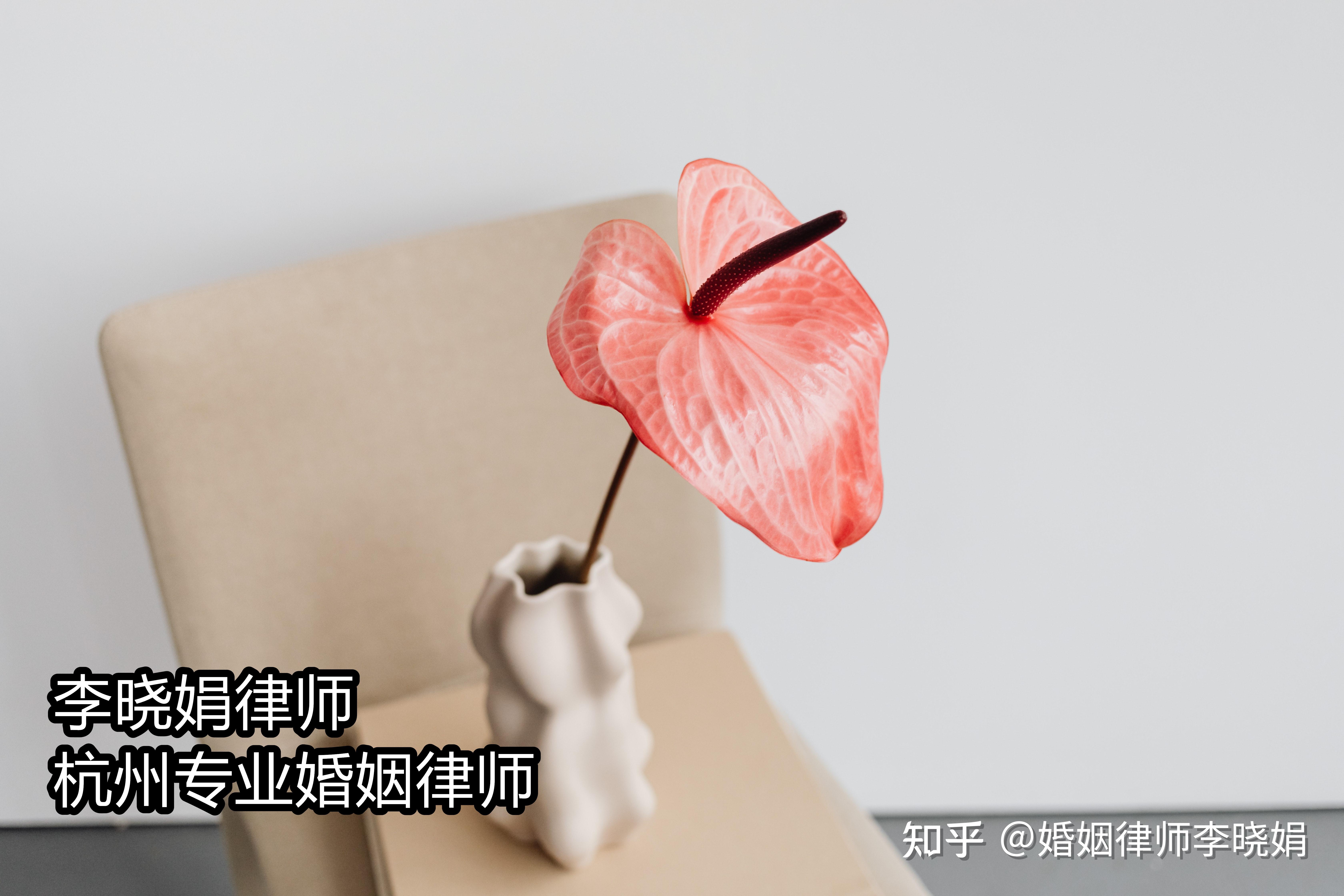 同居纠纷律师：恋爱期间一起出钱买房，登记在一人名下，分手怎么分？ - 知乎
