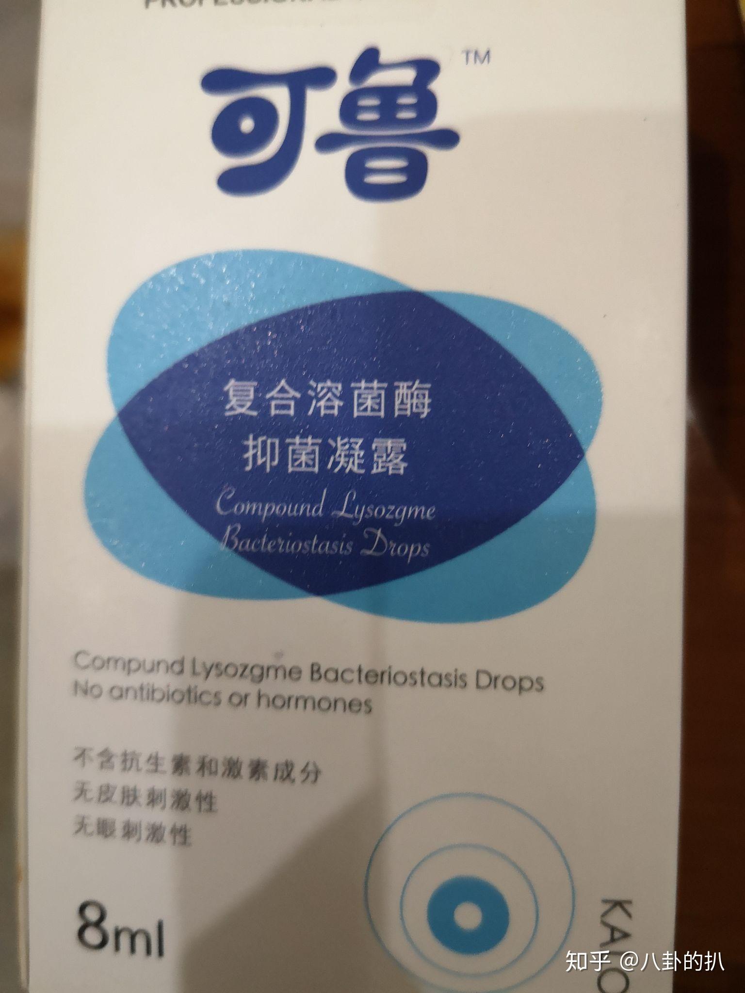 普通人养猫记大雄成长日记2