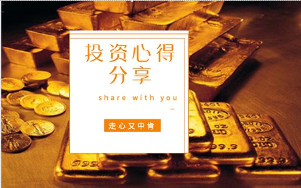 穆嘉欣命中注定深度分析为何投资的你大部分时间都在亏损