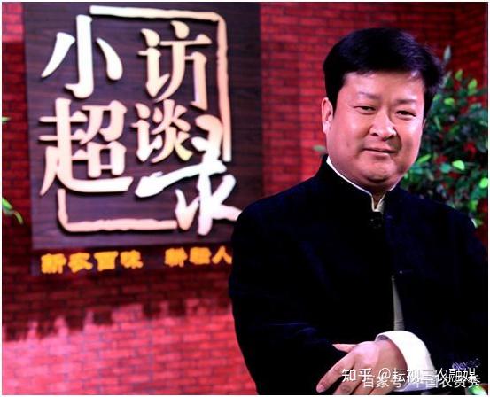 主持人小超孙希超小超访谈录访永和豆浆创始人林炳生林炳生豆浆前生