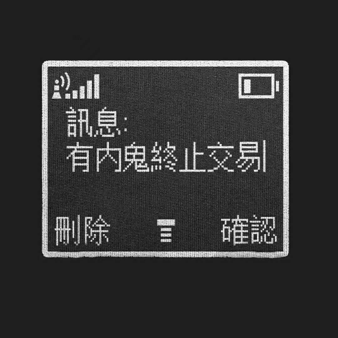 v2-5a9149a3f7d708a29edf158ab8f0b755_r.jpg