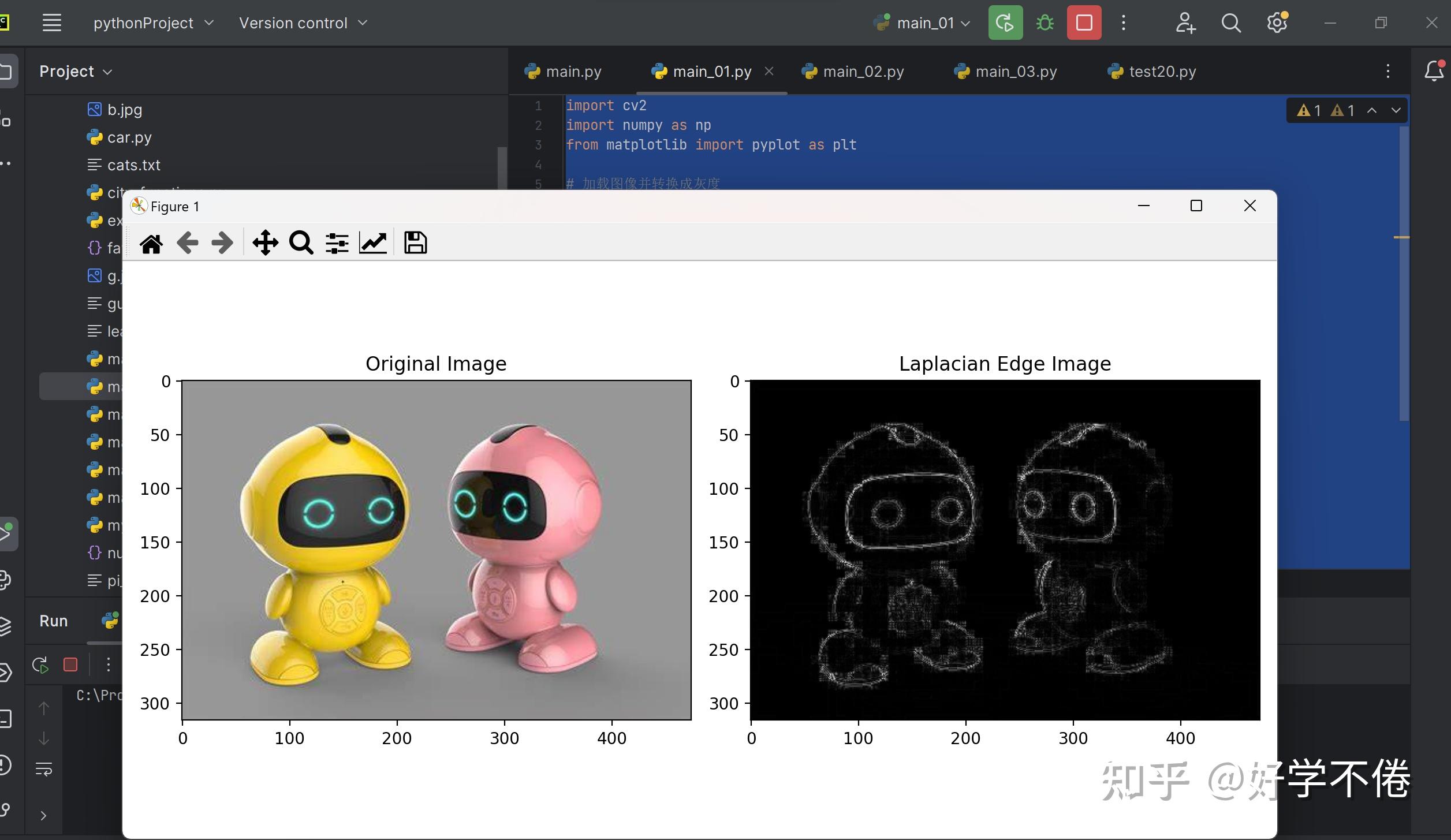 Python opencv 07 