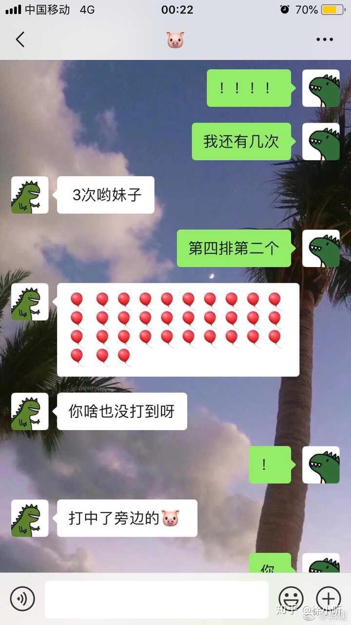 有一个撩不动的女朋友是什么体验?