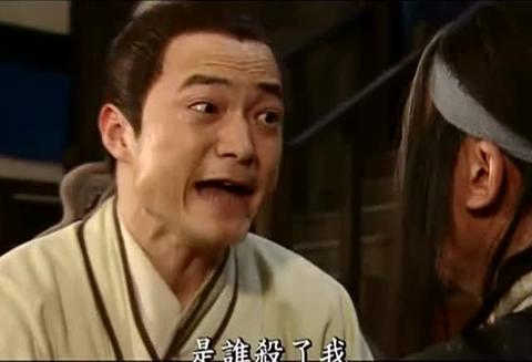 杀我也行,但先得说明白,我是死在谁手上. 姬:废话,我呀!