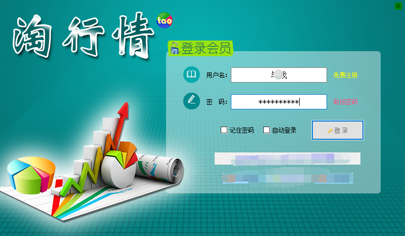 v2-5a9ac55d6e483d85dea2ef56237ed989_r.jpg