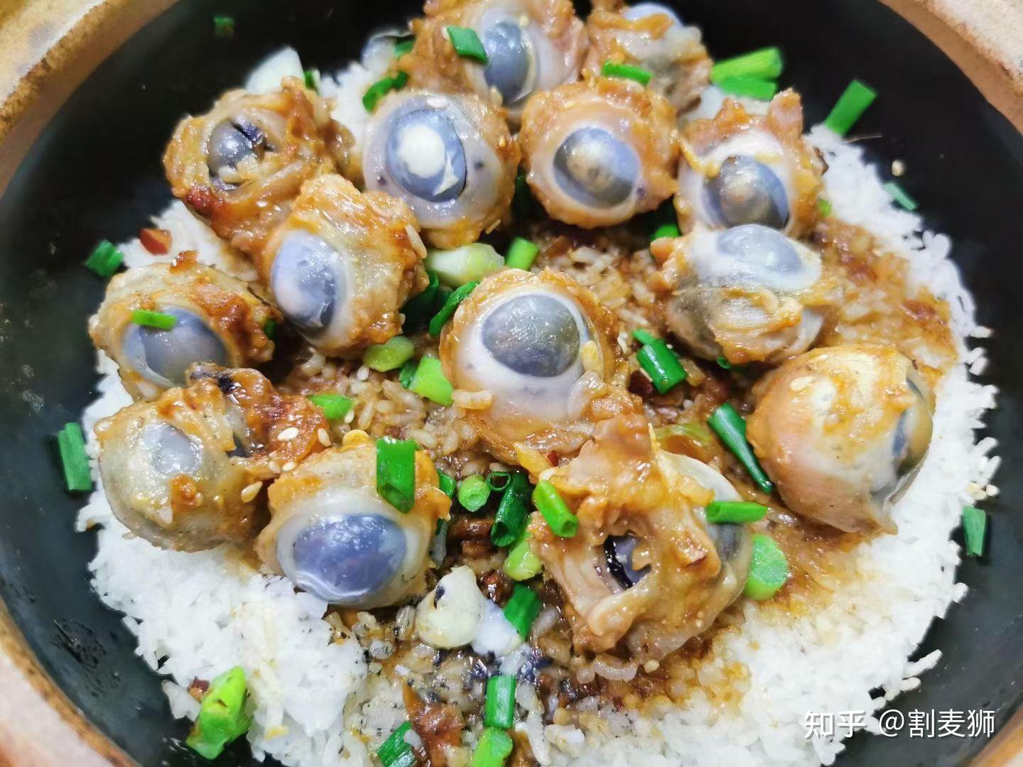 顺德猪眼煲仔饭 - 知乎