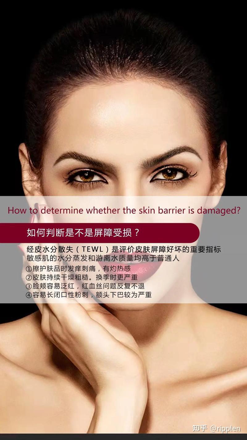 10款敏感肌最爱的护肤套装，一整套用完皮肤超稳！ - 知乎