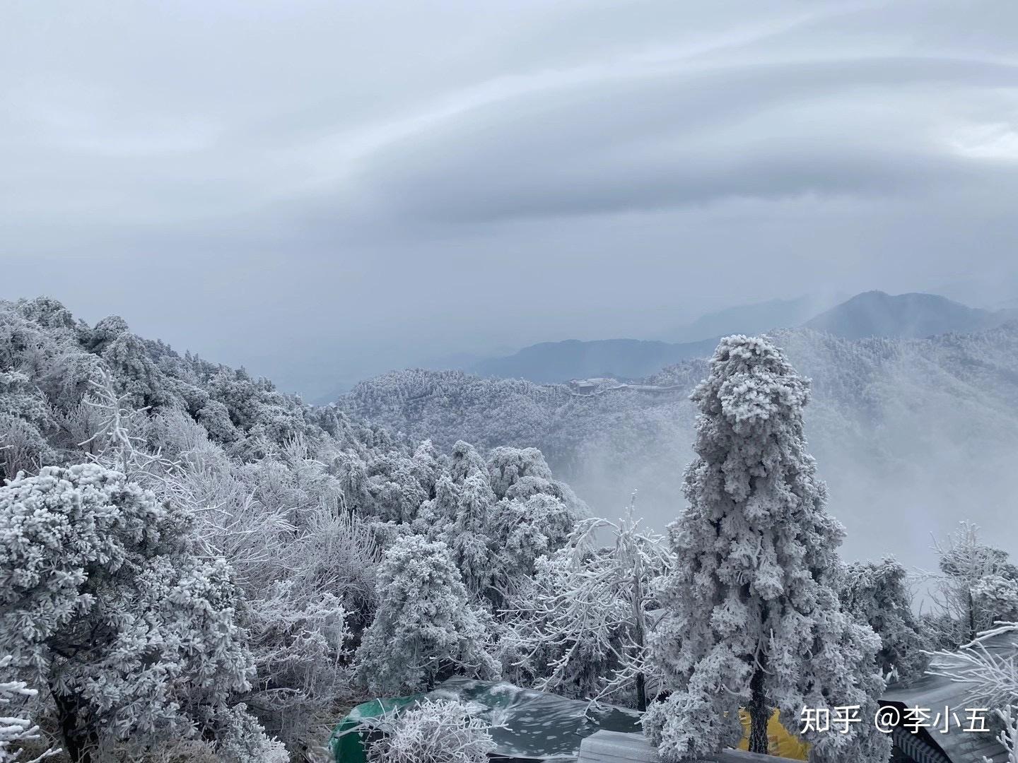 这个冬天，相约南岳衡山，观最美雾凇_凤凰网视频_凤凰网