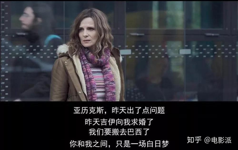 惊die50岁女教师怀春网恋玩语爱