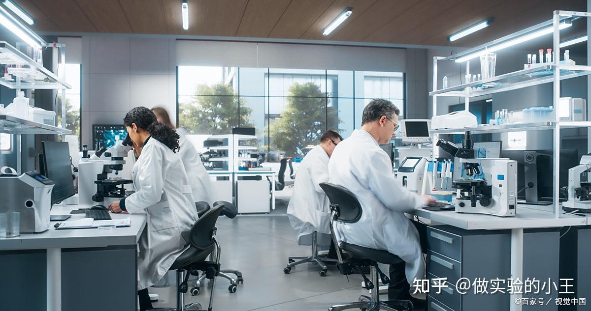 实验室如何破除传统的管理方式? - 知乎