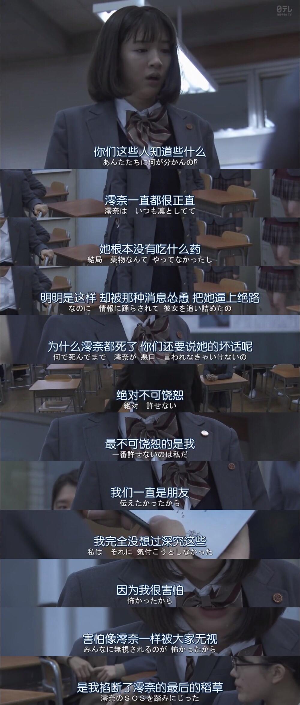 发什么醒成语_什么是醒