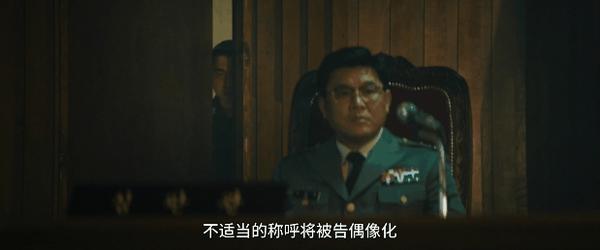 李善均遗作《幸福的国家》上映,演技炸裂,尺度全开!